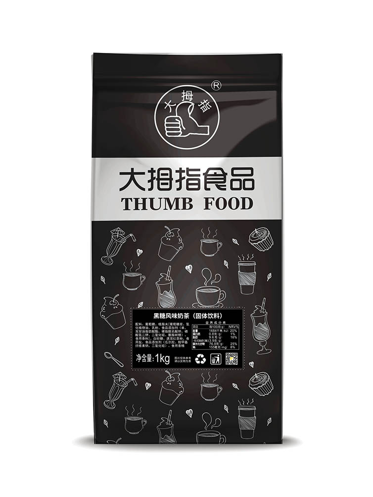 黑糖风味奶茶